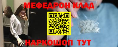 PSILOCYBIN Кунгур