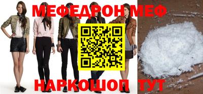 кокаин VHQ Кулебаки