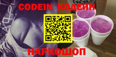кокаин VHQ Кулебаки