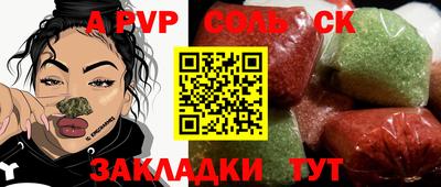 гашишное масло Кумертау