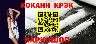PSILOCYBIN Кунгур