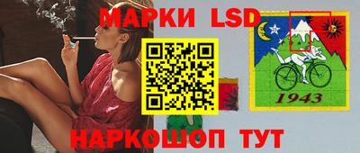 PSILOCYBIN Кунгур