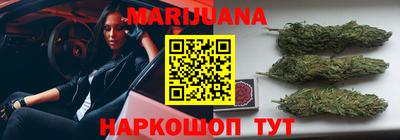 гашишное масло Кумертау