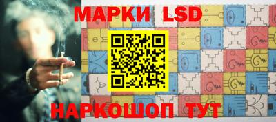 кокаин VHQ Кулебаки