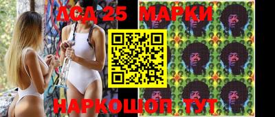 кокаин VHQ Кулебаки