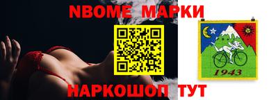 PSILOCYBIN Кунгур