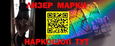 кокаин VHQ Кулебаки