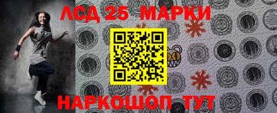 PSILOCYBIN Кунгур