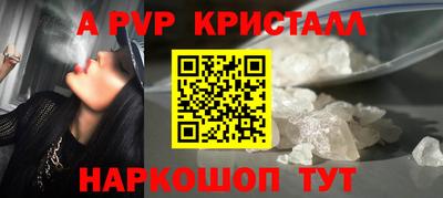 кокаин VHQ Кулебаки