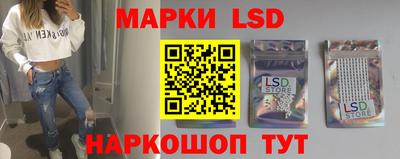 кокаин VHQ Кулебаки