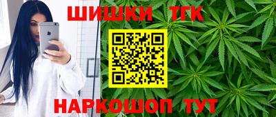 кокаин VHQ Кулебаки