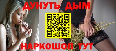 PSILOCYBIN Кунгур