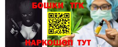 кокаин VHQ Кулебаки