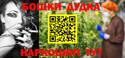 PSILOCYBIN Кунгур