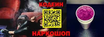 гашишное масло Кумертау