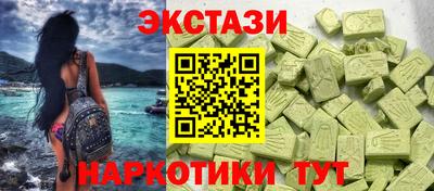 кокаин VHQ Кулебаки