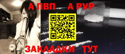кокаин VHQ Кулебаки