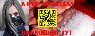 кокаин VHQ Кулебаки