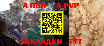 кокаин VHQ Кулебаки