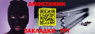 PSILOCYBIN Кунгур