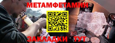 гашишное масло Кумертау