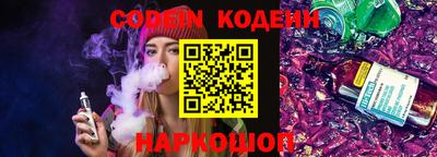 кокаин VHQ Кулебаки