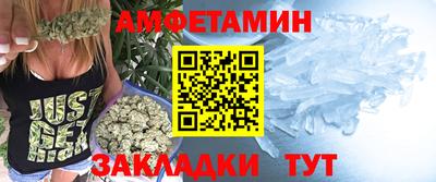 кокаин VHQ Кулебаки