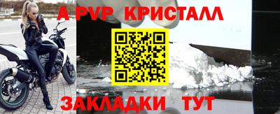 гашишное масло Кумертау