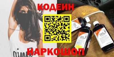 PSILOCYBIN Кунгур