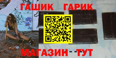кокаин VHQ Кулебаки