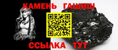 PSILOCYBIN Кунгур