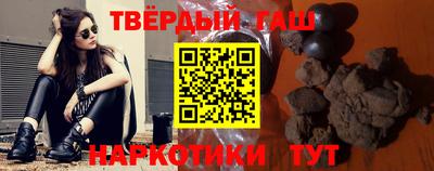 PSILOCYBIN Кунгур