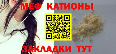 кокаин VHQ Кулебаки