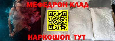 PSILOCYBIN Кунгур
